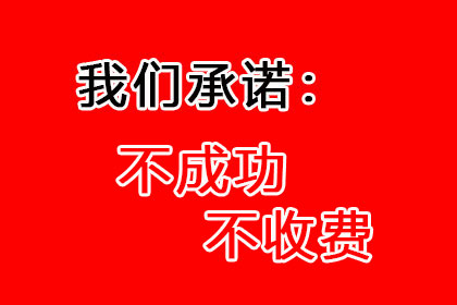 信用卡逾期不仅仅是利息问题