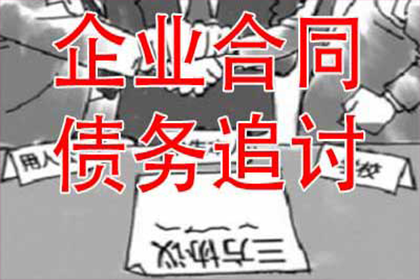 借款合同纠纷证据准备要点