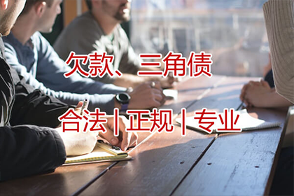 录音证据能否用于证明债务问题？